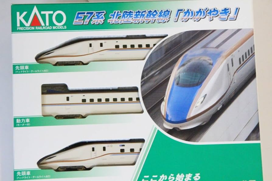 カトー N 10－1266 E7系北陸新幹線「かがやき」6両増結セットB E7系北陸新幹線「かがやき」 増結セットB(6両) [10-1266